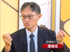 Dodavatelé pamětí chtějí platit tři roky dopředu, řada firem to nedá a zkrachuje